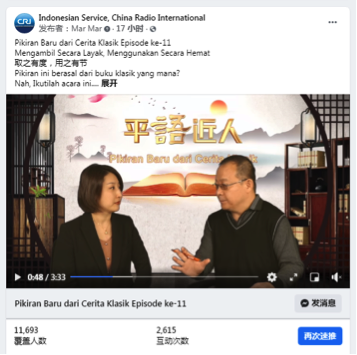 AG真人官网- 亚特兰大绝平国际米兰  